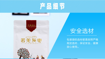 全球自貿通網 連接全球機遇，賦能貿易與投資新未來